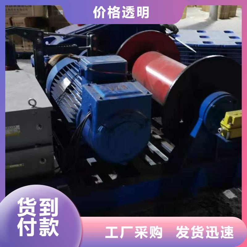 液壓啟閉機詢問報價
