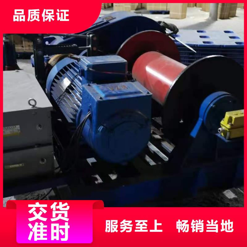 【卷揚啟閉機】_啟閉機閘門廠家優選廠商