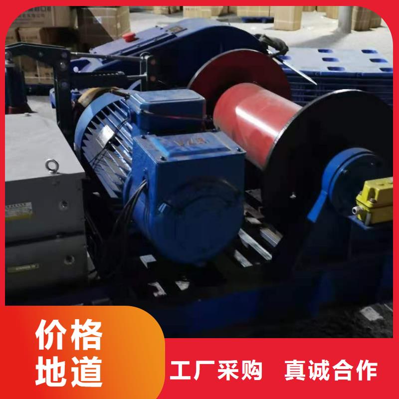 移動卷揚啟閉機設計施工