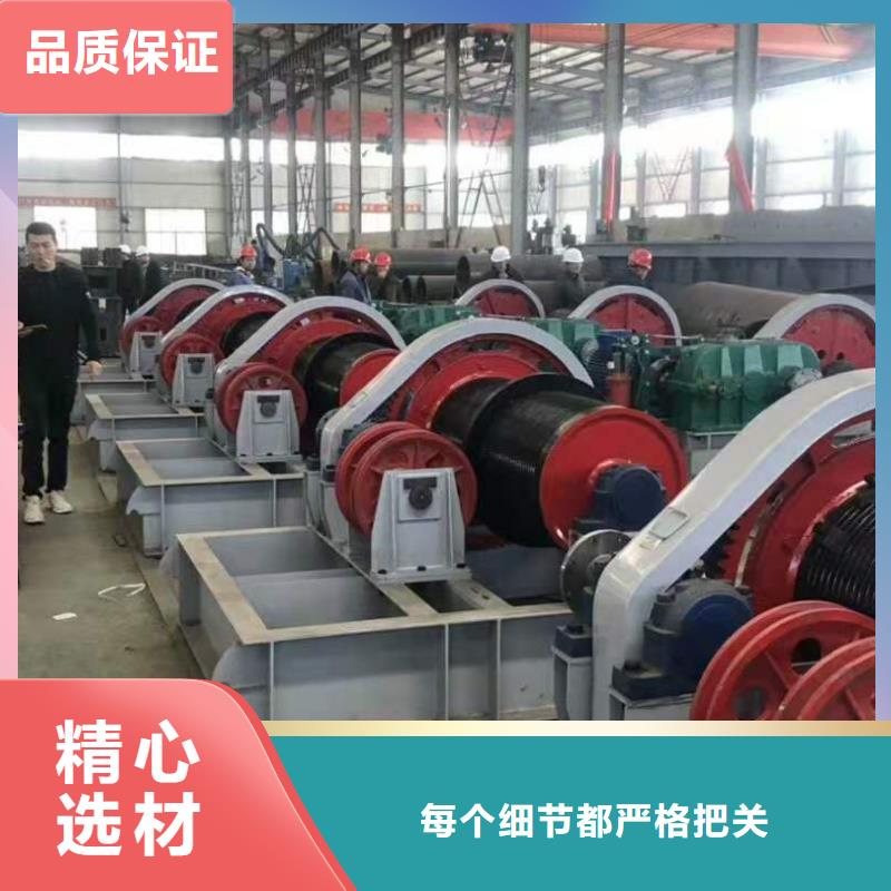 QPT卷扬启闭机-QPT卷扬启闭机价格优惠
