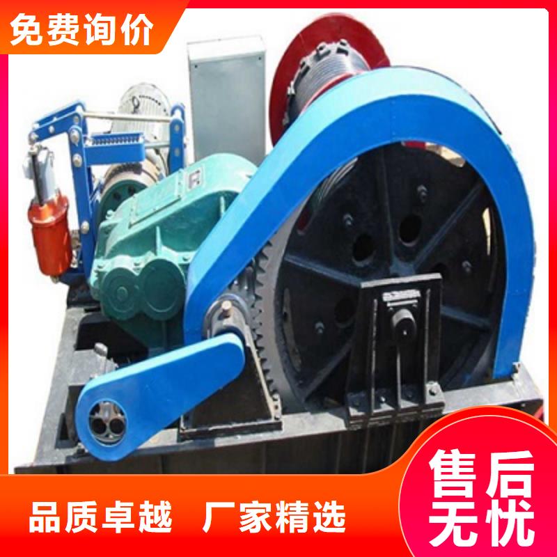 卷揚啟閉機_閘門啟閉機廠家工廠直銷