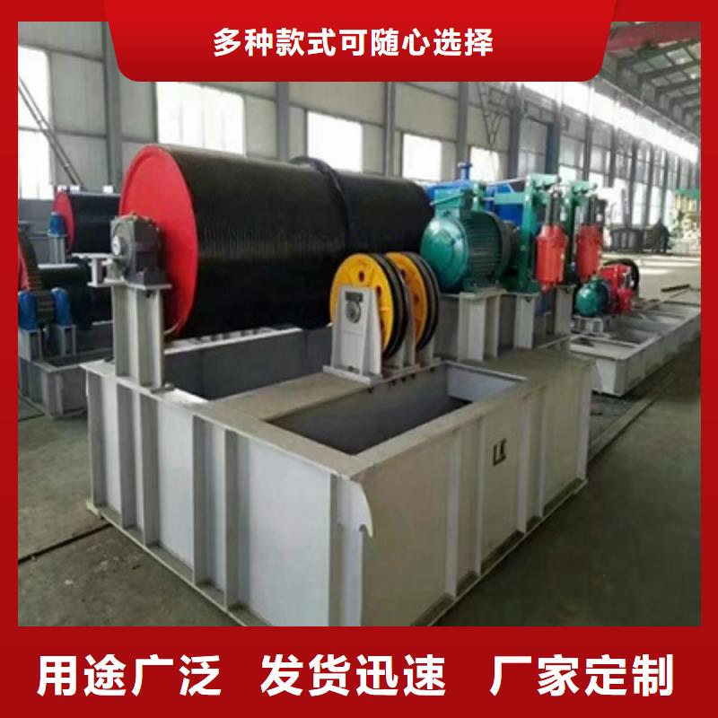 高揚(yáng)程卷揚(yáng)啟閉機(jī)歡迎電詢