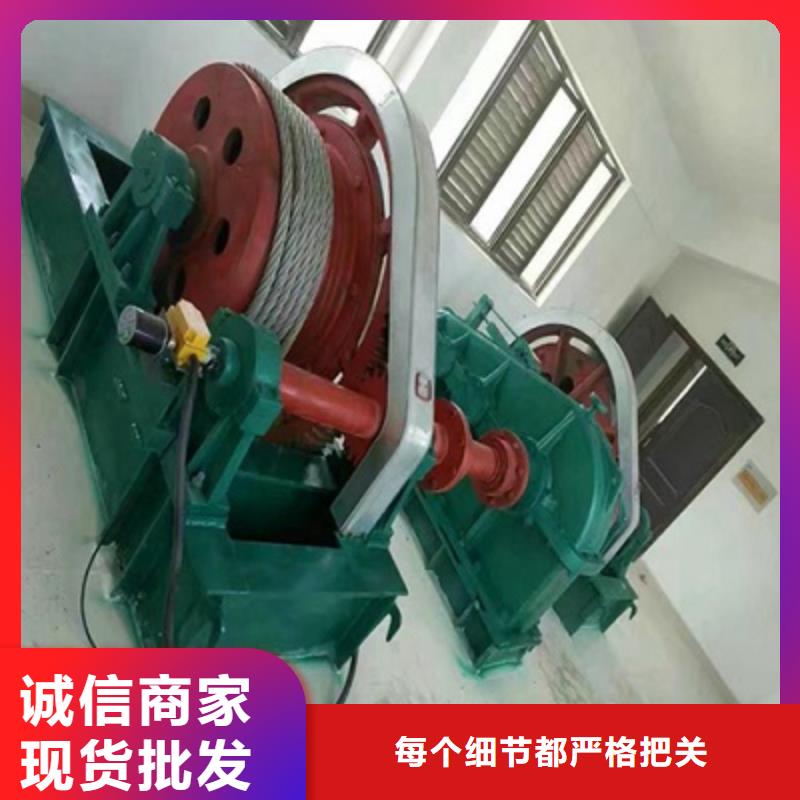 液壓啟閉機工廠直銷