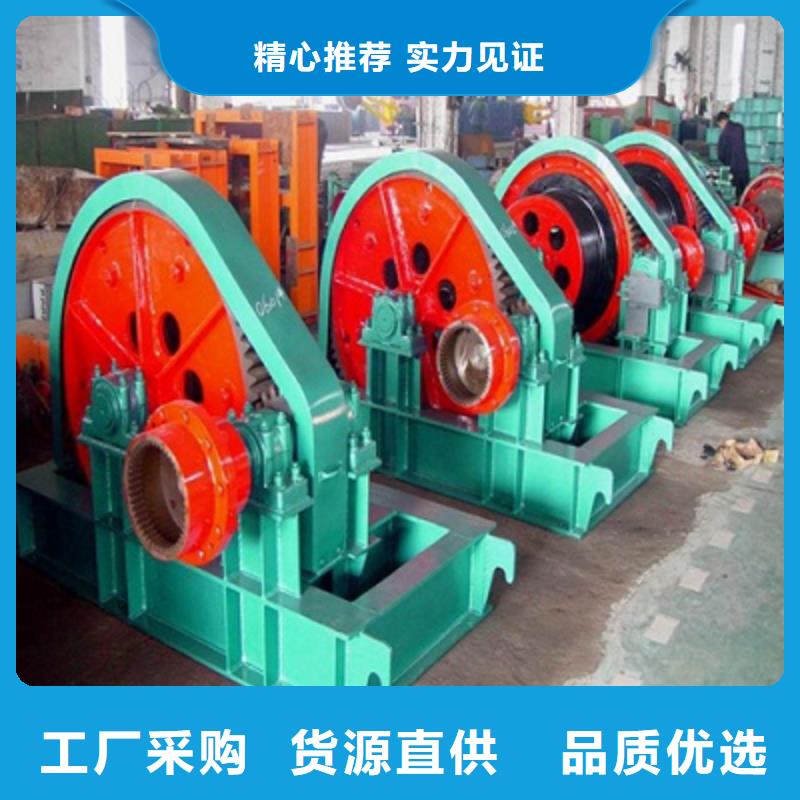 雙吊點卷揚啟閉機工廠直銷