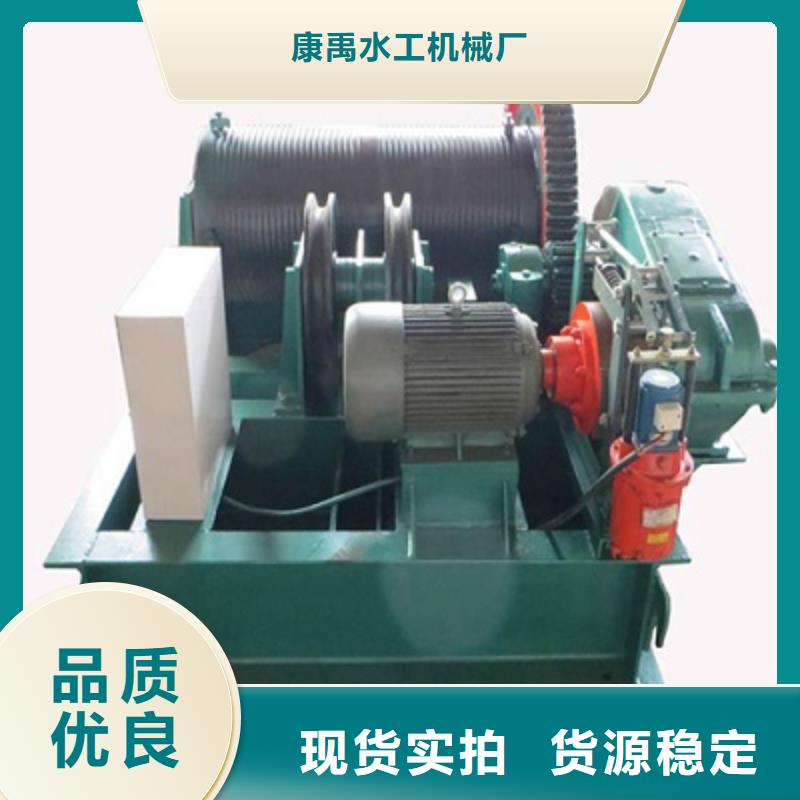 卷揚啟閉機使用壽命長久