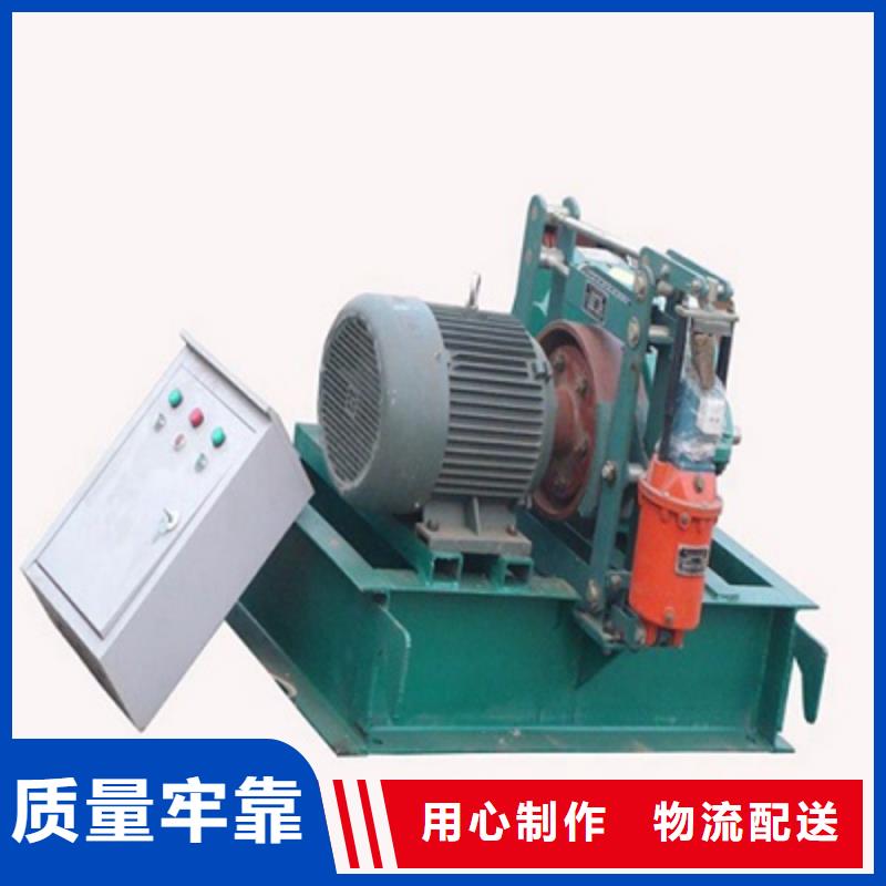 卷揚(yáng)啟閉機(jī)工廠價(jià)格