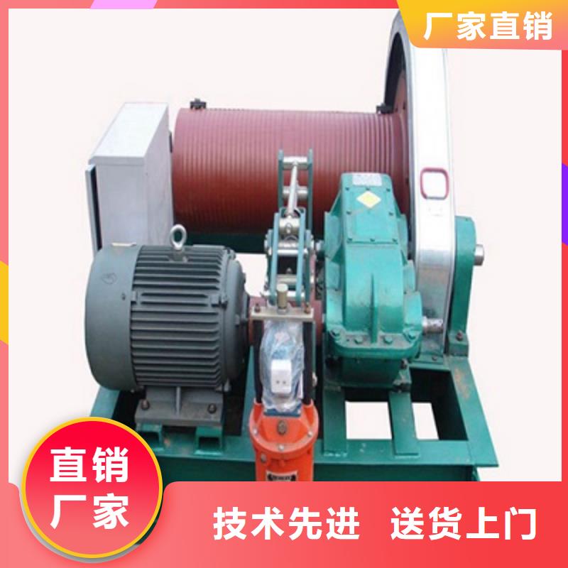 卷?yè)P(yáng)啟閉機(jī)拍門品質(zhì)過(guò)硬