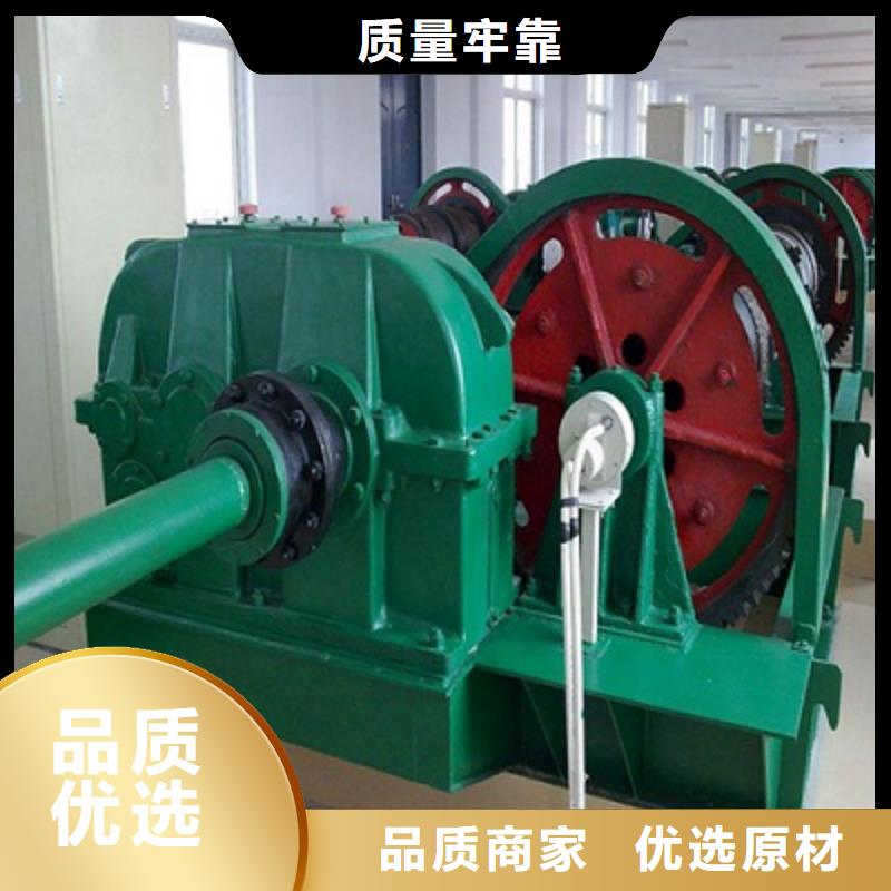 卷扬启闭机铸铁闸门厂家丰富的行业经验