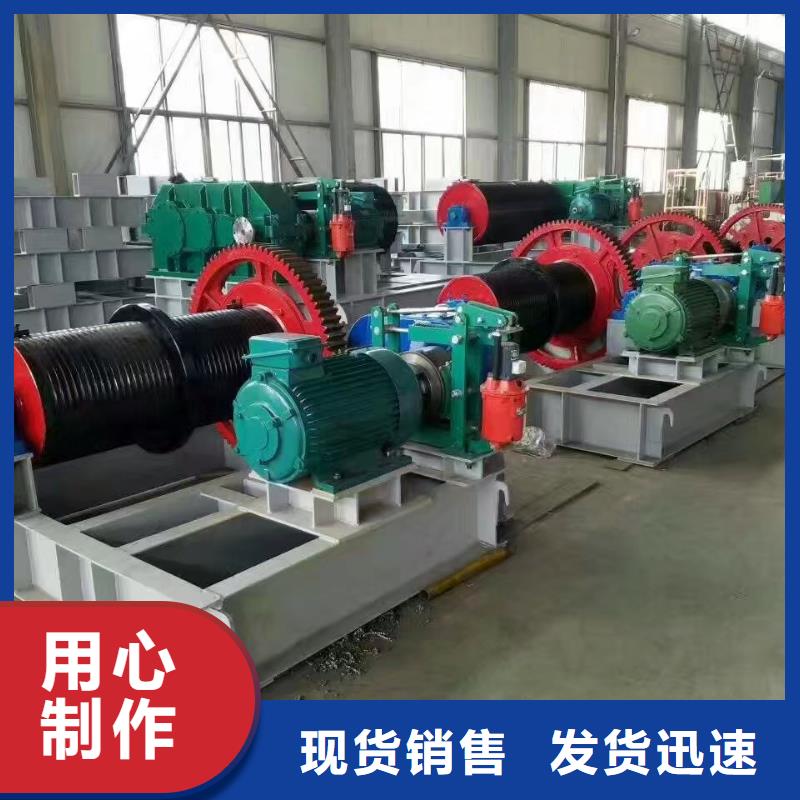 QPT卷揚啟閉機詢問報價