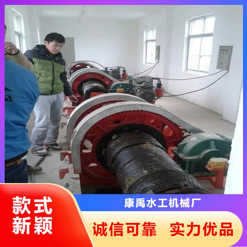卷?yè)P(yáng)啟閉機(jī)誠(chéng)信經(jīng)營(yíng)質(zhì)量保證