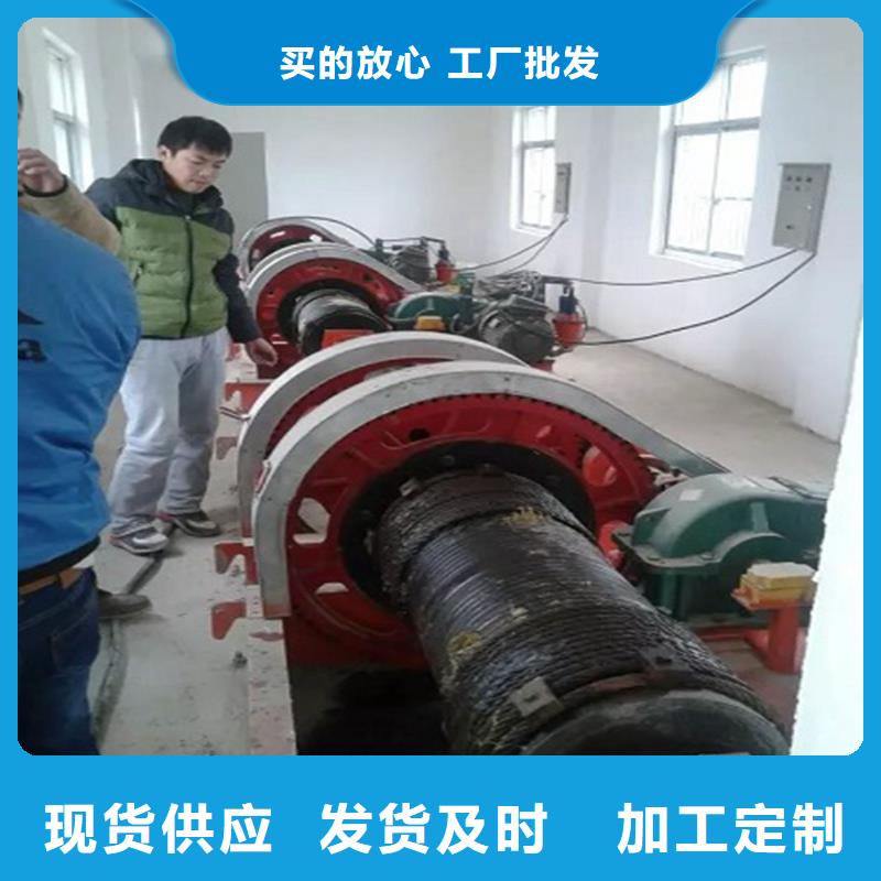 手搖卷揚啟閉機工廠直銷