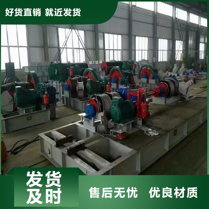 QPG卷揚啟閉機歡迎電詢