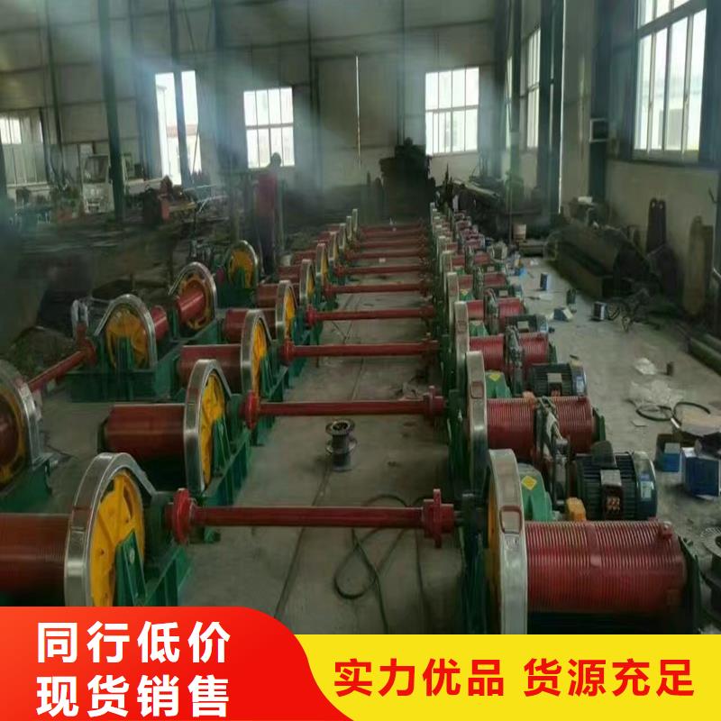 卷扬启闭机螺杆启闭机厂家多种规格库存充足