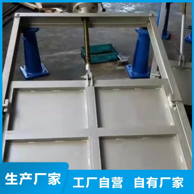 鋼閘門用好材做好產品