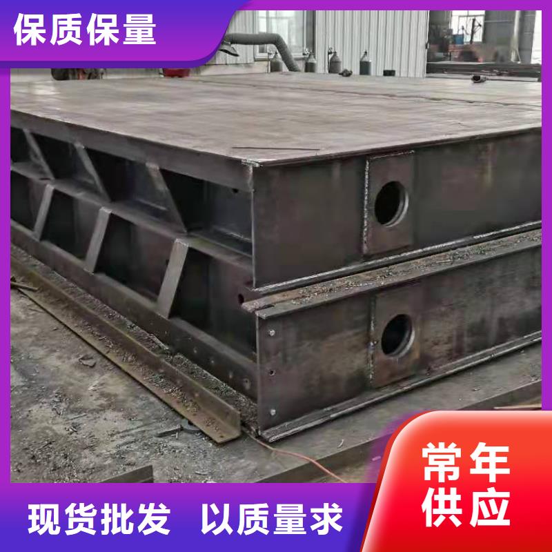 鋼閘門品質(zhì)保障售后無憂