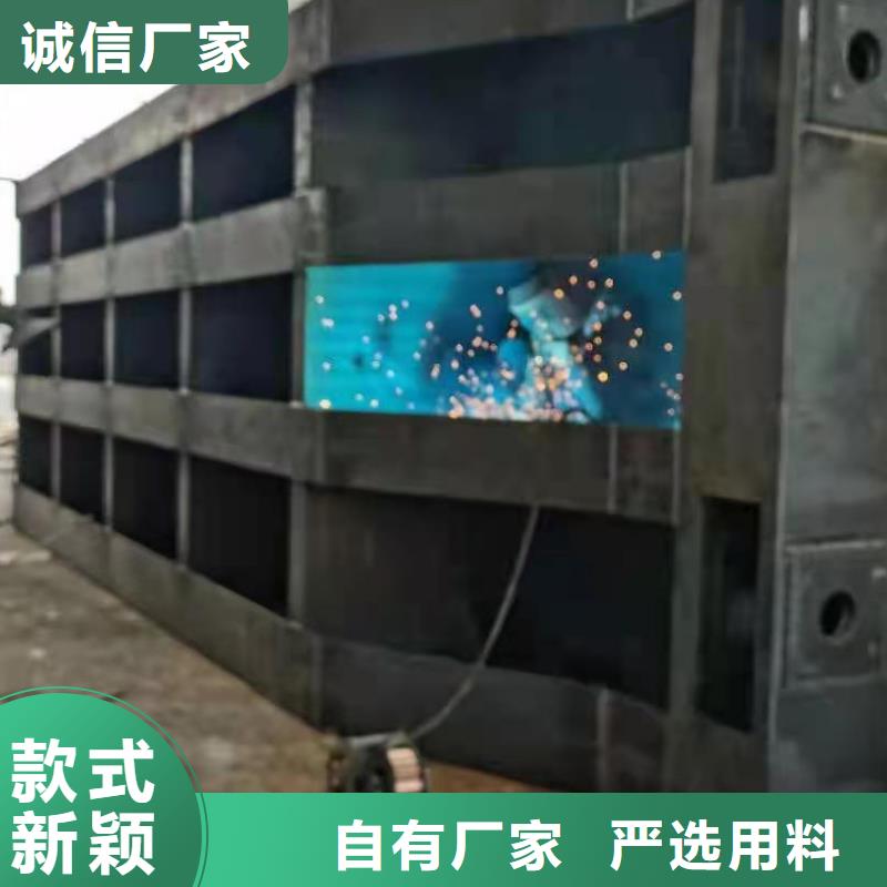 钢闸门液压钢坝厂家品质商家