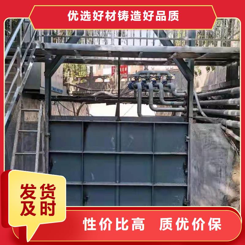 疊梁門歡迎電詢