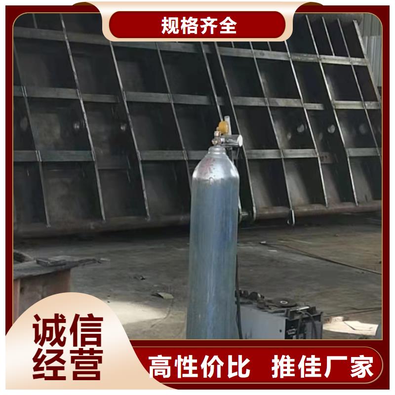 液壓折疊壩廠家現(xiàn)貨