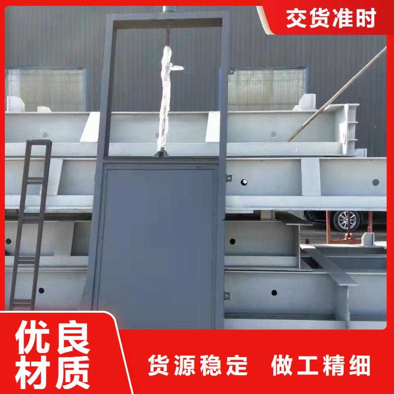 翻板閘門歡迎電詢