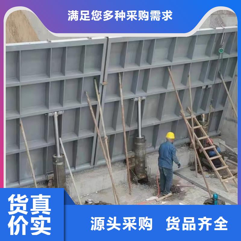 鋼閘門廠家采購