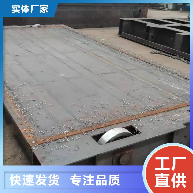 翻板閘門歡迎電詢