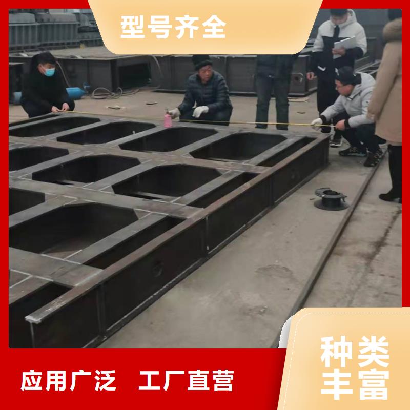 鋼閘門用好材做好產品