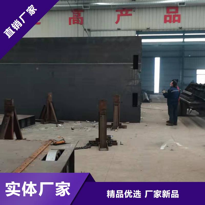 【钢闸门】_清污机工艺层层把关