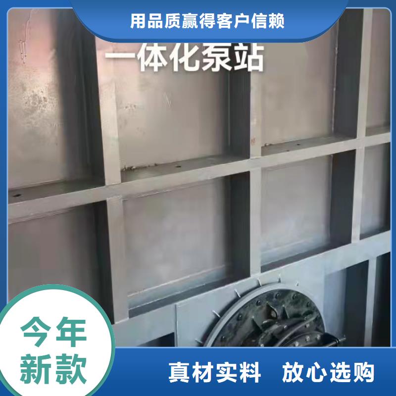 鋼閘門今年新款