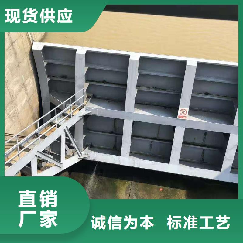 泵站上臥式閘門歡迎電詢