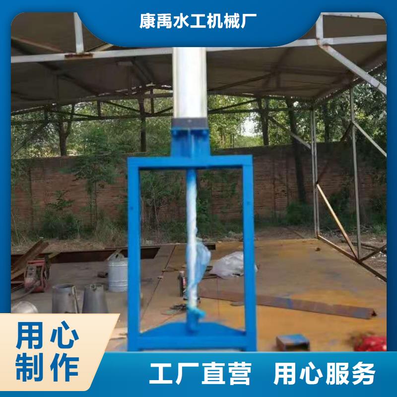 鋼閘門啟閉機閘門廠家敢與同行比質量