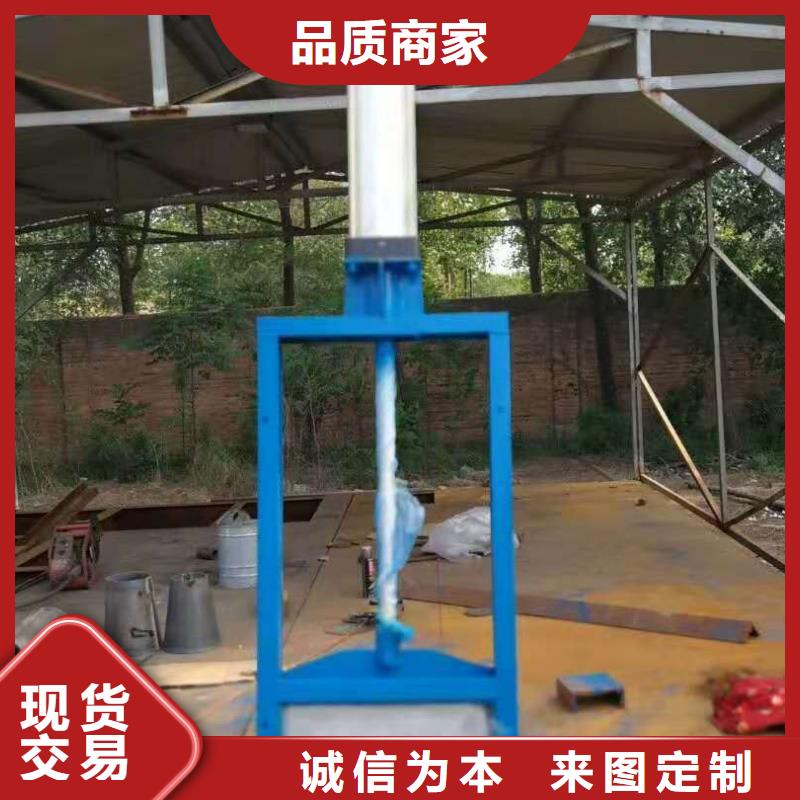  鋼閘門(mén)品質(zhì)保證