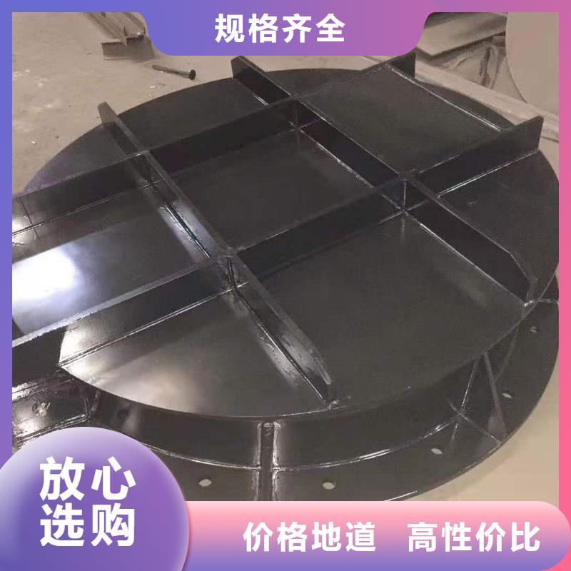 平板鋼閘門生產(chǎn)廠家