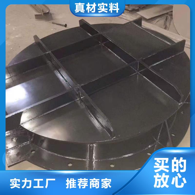 底軸液壓閘門廠家現貨