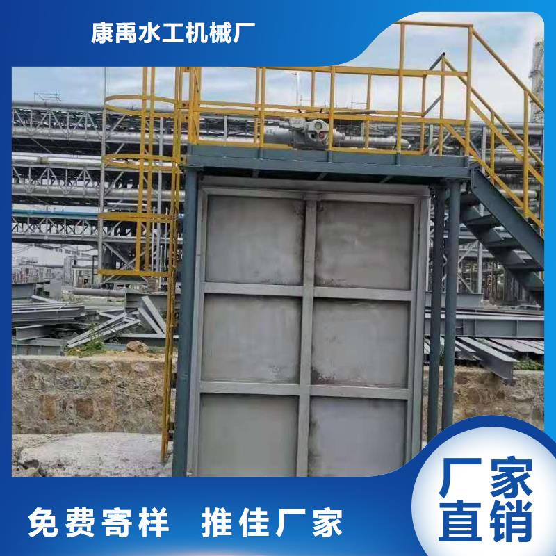 钢闸门启闭机闸门厂家质检合格出厂