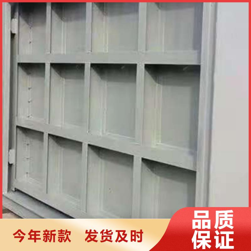 疊梁門支持定制