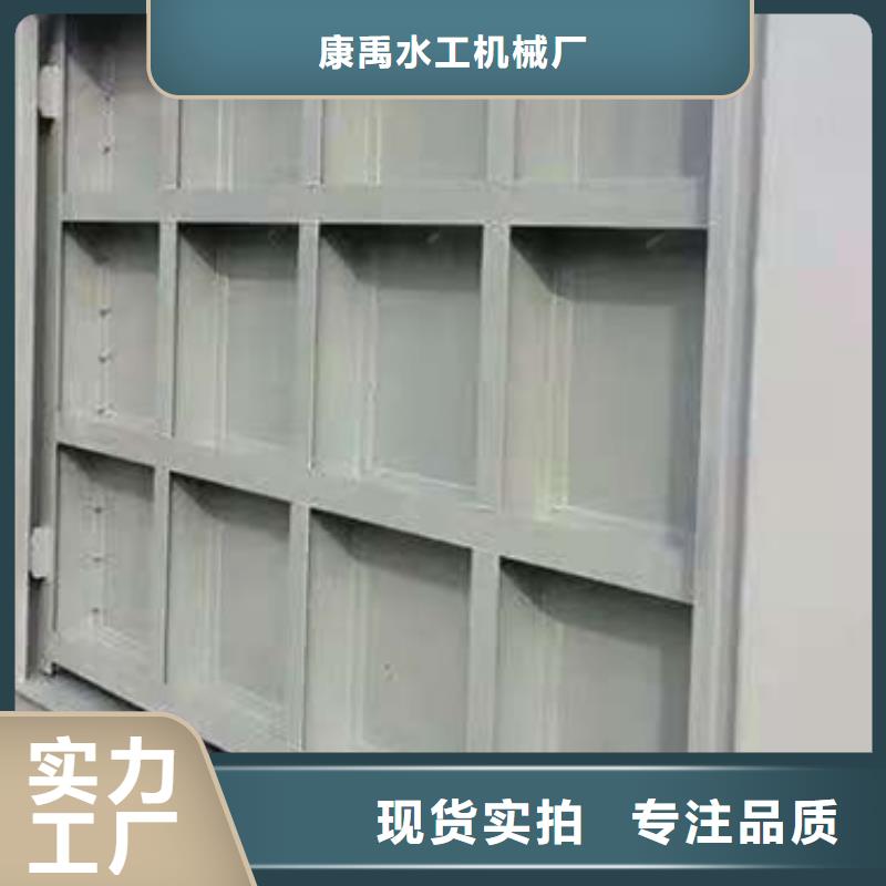疊梁門歡迎電詢