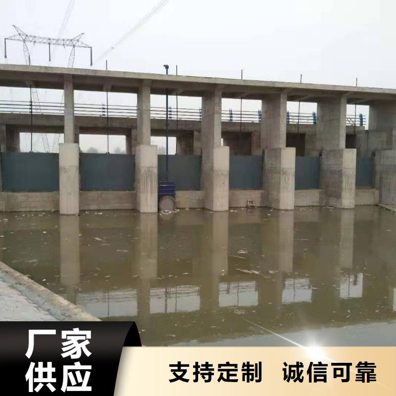 鋼閘門專業(yè)完善售后