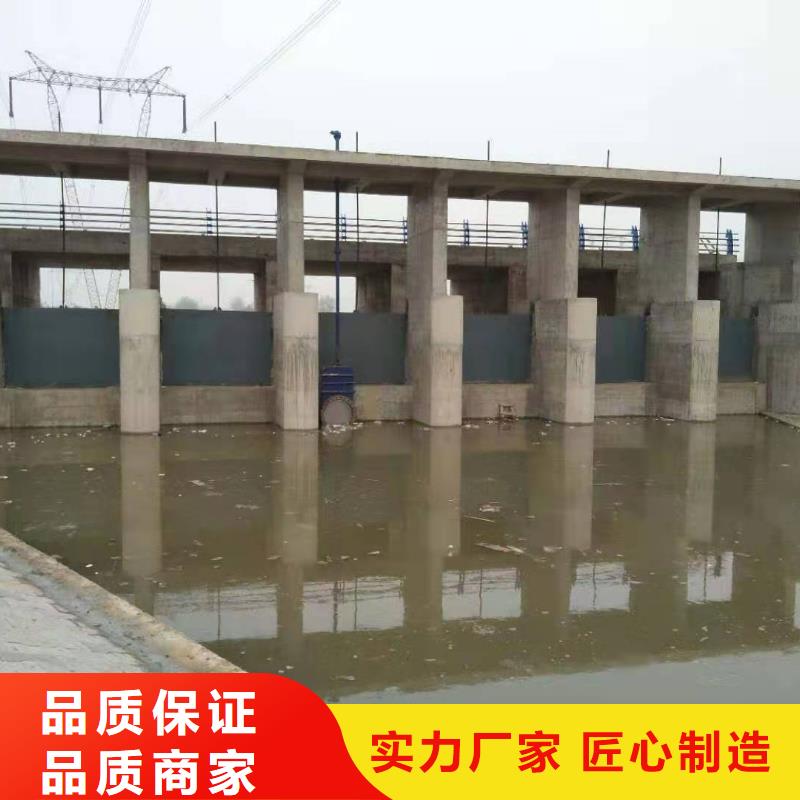 鋼閘門鑄鐵閘門廠家可接急單