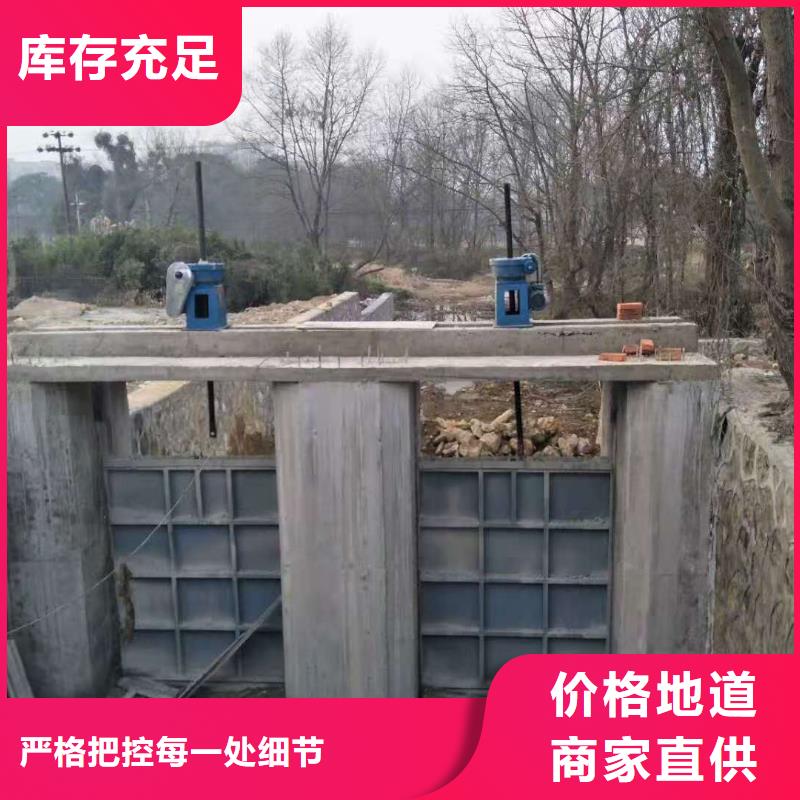 液壓升降壩歡迎電詢
