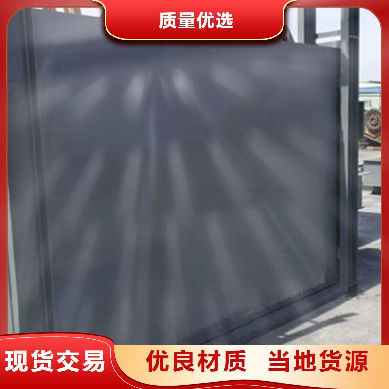 翻板閘門歡迎電詢