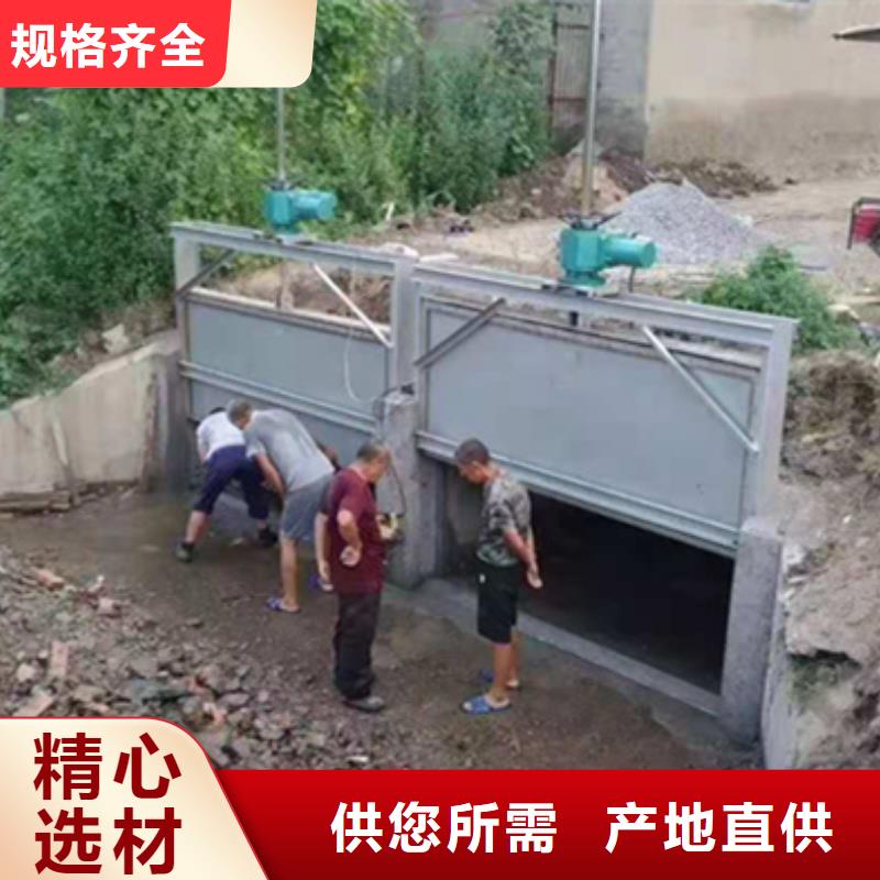 钢闸门铸铁闸门采购无忧