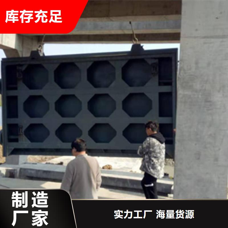 鋼閘門放心選購