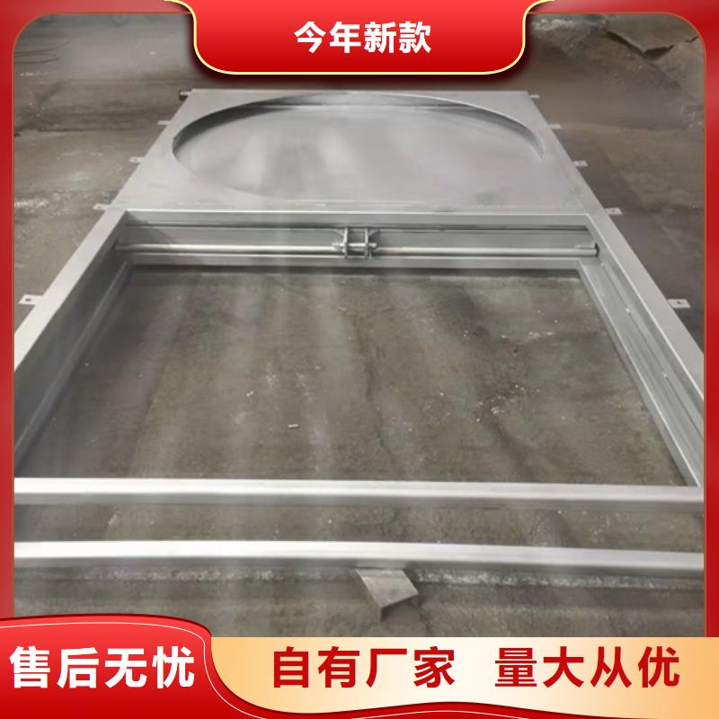 翻板閘門歡迎電詢