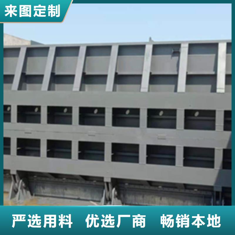 【鋼閘門(mén)拍門(mén)重信譽(yù)廠(chǎng)家】