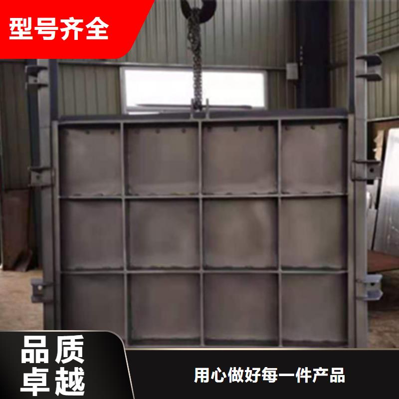 鋼閘門廠家采購
