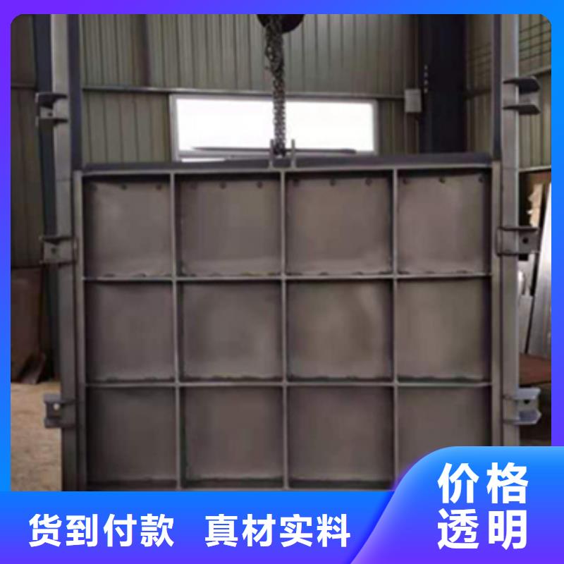 鋼制拍門歡迎電詢