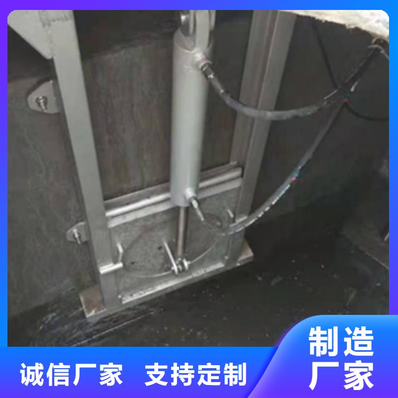 钢闸门-铸铁闸门厂家同行低价