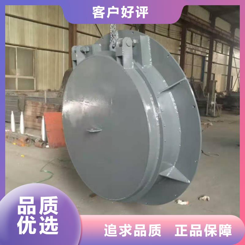 鋼閘門核心技術