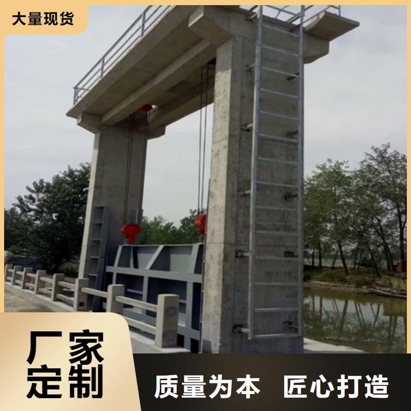 钢闸门启闭机闸门厂家质检合格出厂