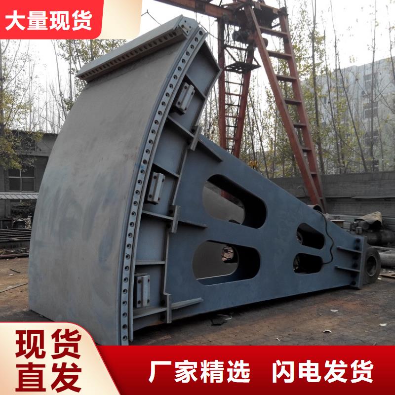 【钢闸门】启闭机闸门厂家支持批发零售